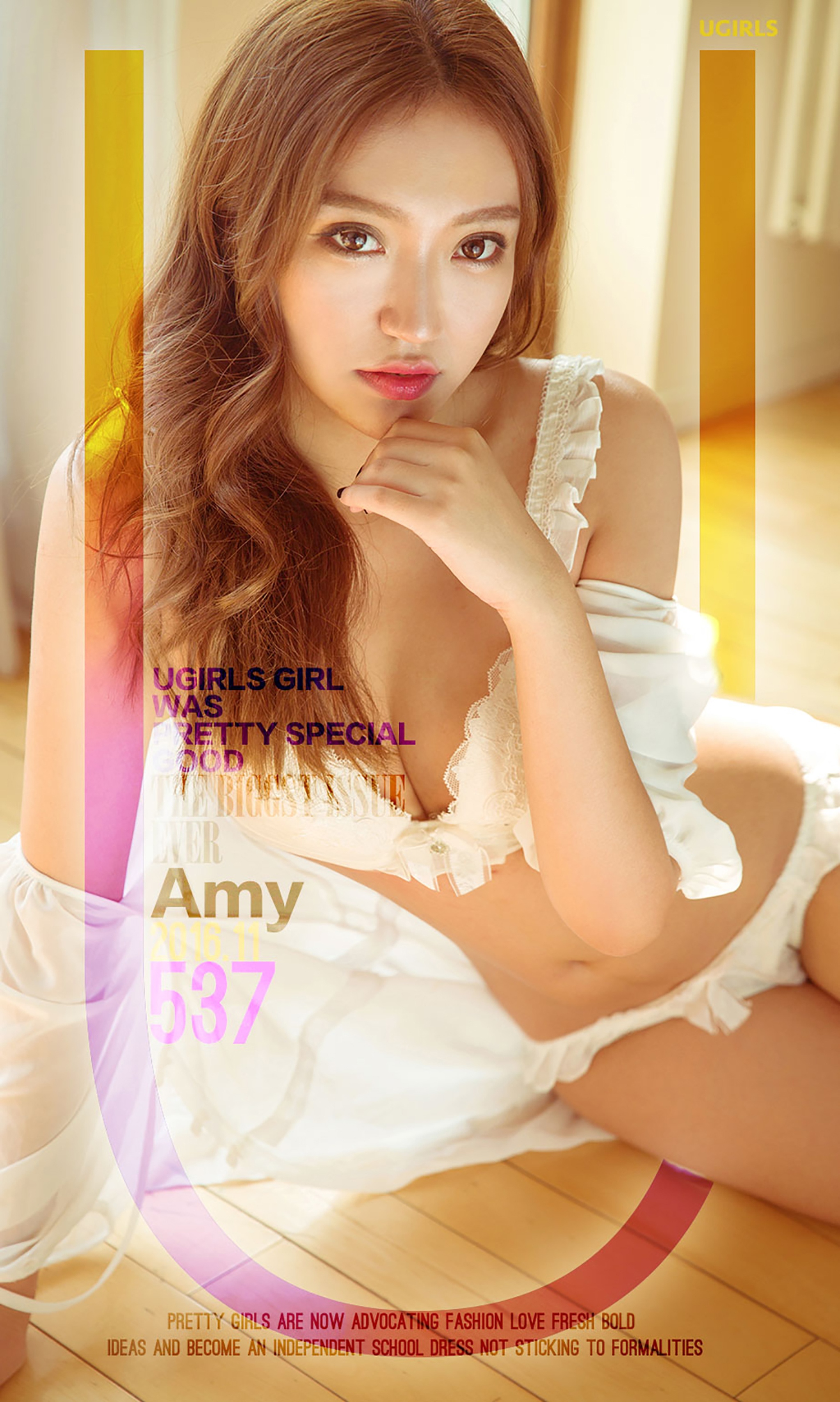 [AYW]No.537 Amy